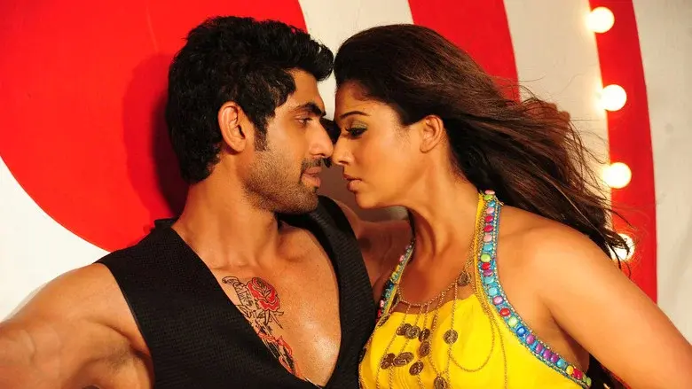 కృష్ణం వందే జగద్గురుం - Fondo