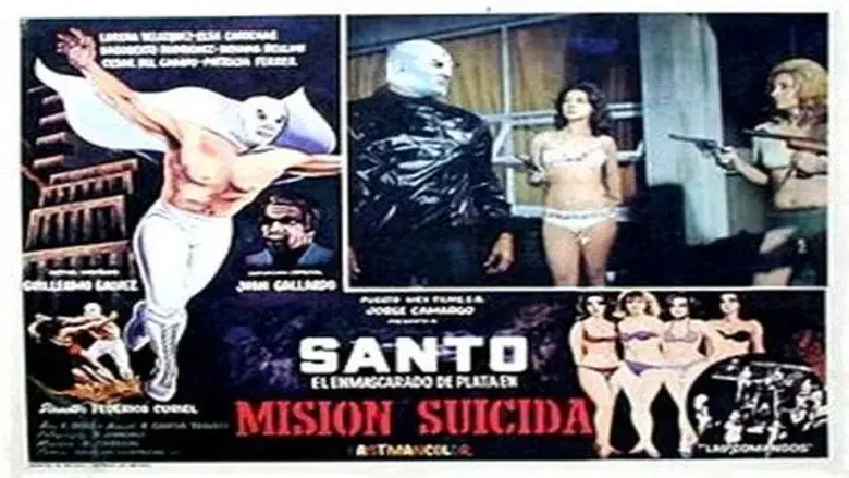 Misión suicida - Fondo