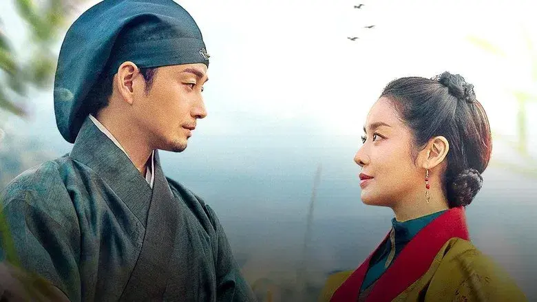 원경: 단오의 인연 - Fondo