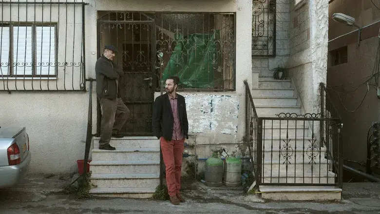 Invitación de boda - Fondo