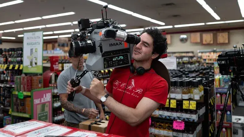 The Smashing Machine - Fondo