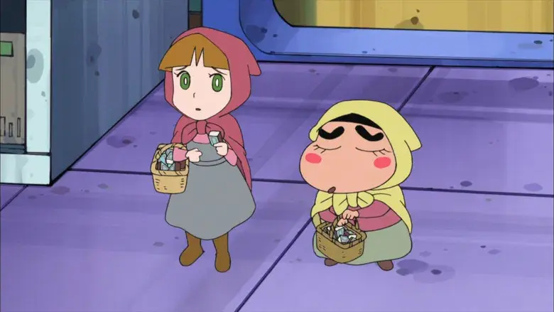 Shin Chan: Operación Espía de Oro - Fondo