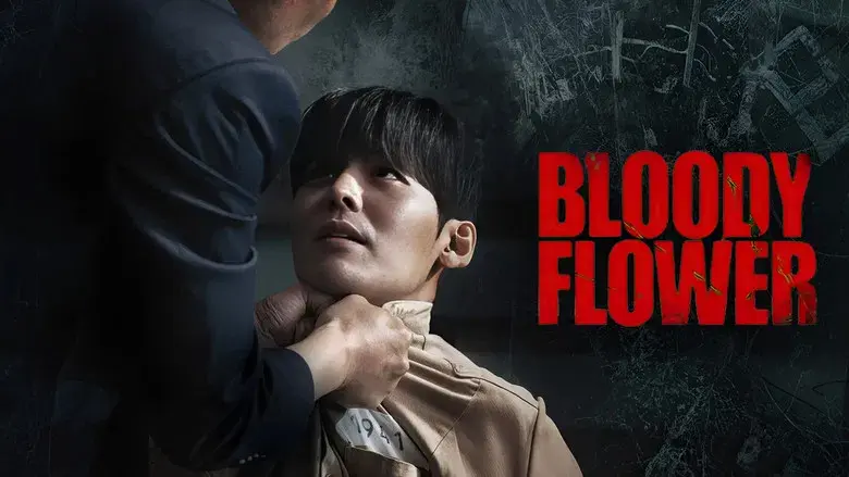 Bloody Flower - Fondo