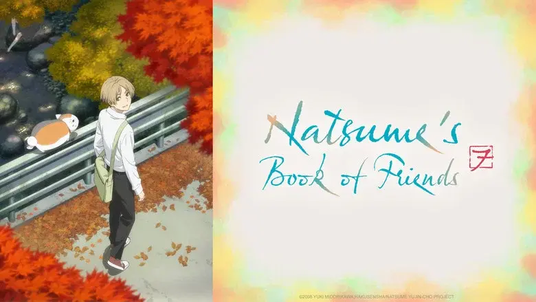 Natsume Yujin-cho - Fondo