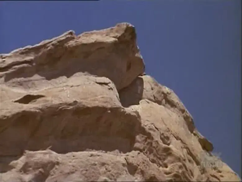 Entre el Cielo y la Tierra