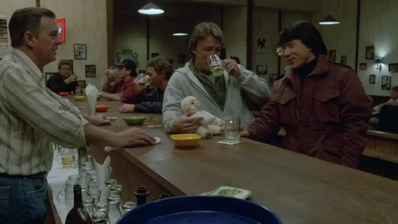 El protector - Fondo