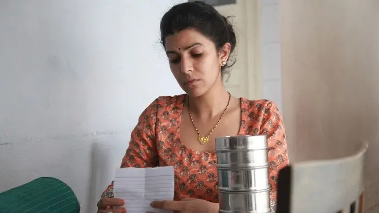 The Lunchbox - Fondo