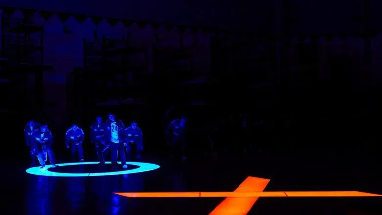 El juego del calamar - Fondo