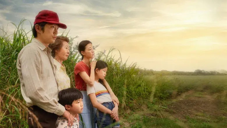 Minari - Historia de mi familia - Fondo