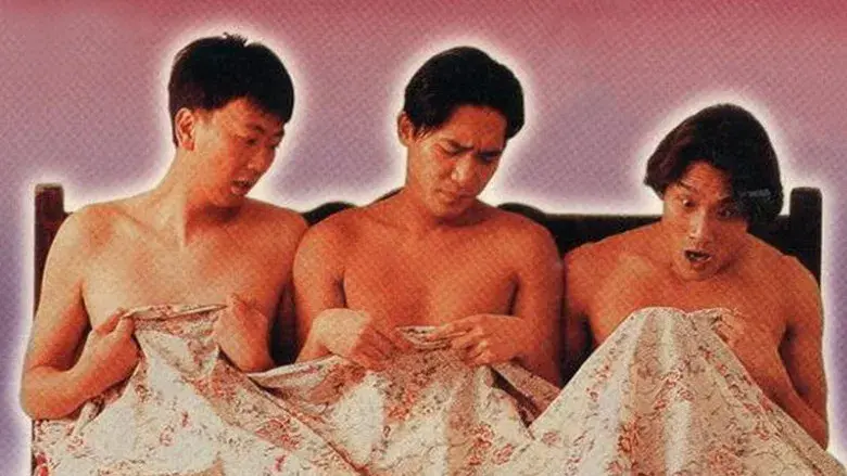 Tom, Dick and Hairy - Backdrop