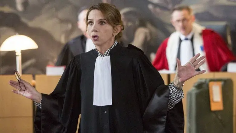 La ley de Gloria - Fondo