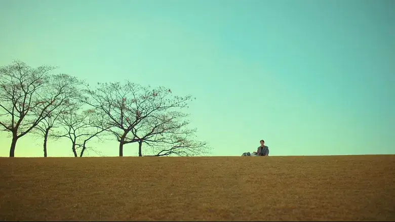 Love in the Big City - Fondo