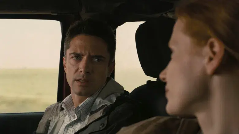 Interstellar - Fondo