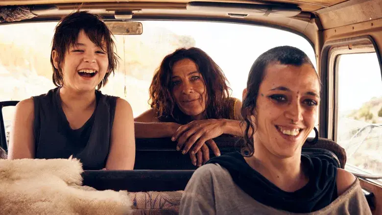 Sirat: Trance en el desierto - Fondo