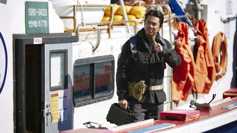 El juego del calamar - Fondo