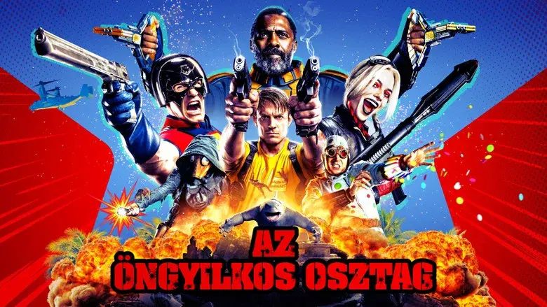 El escuadrón suicida - Fondo