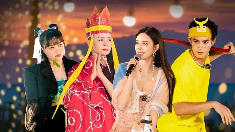 Episodio 6