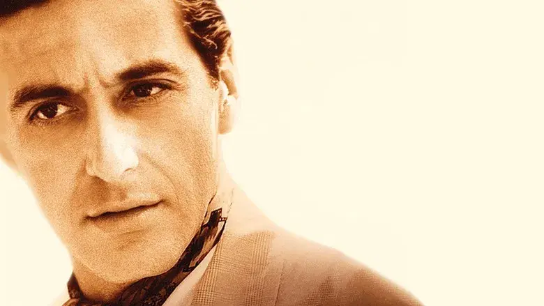 El Padrino Parte II - Fondo