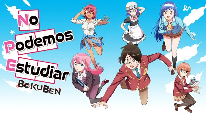 We Never Learn: BOKUBEN - Fondo