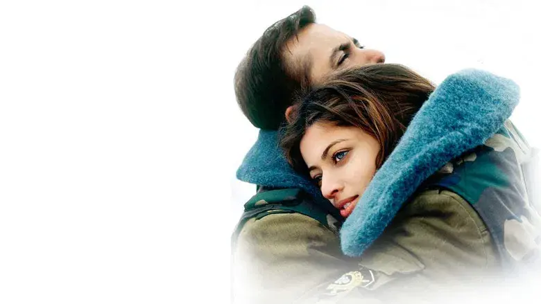 Lucky: No Time for Love - Fondo