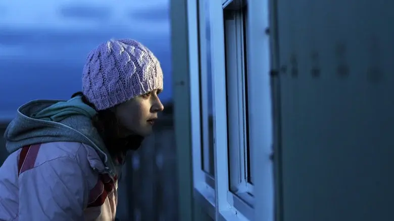 Grown Up Movie Star - Fondo