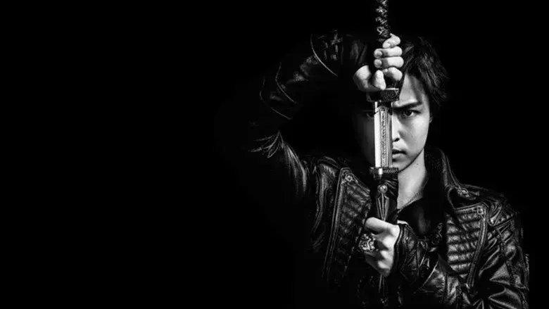 Garo: Kami no kiba - Fondo