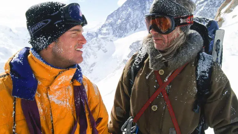 Límite vertical - Fondo