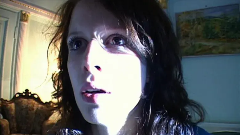 Inland Empire - Fondo