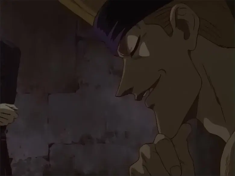 El grupo más poderoso, Juppongatana