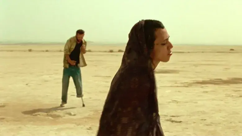 Sirat: Trance en el desierto - Fondo