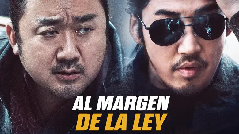 Ciudad sin ley - Fondo