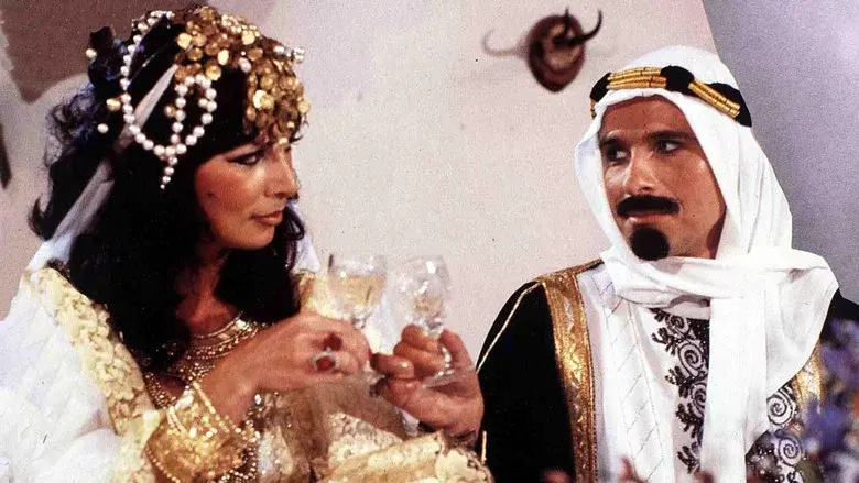 Die Supernasen - Fondo