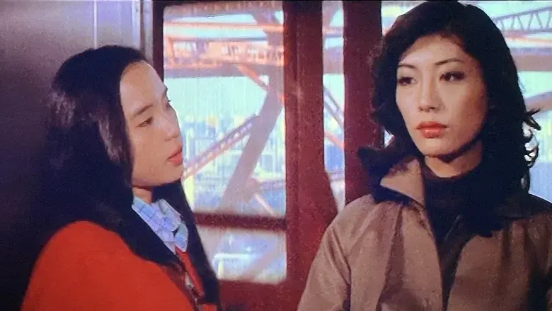 女教師 汚れた放課後 - Fondo