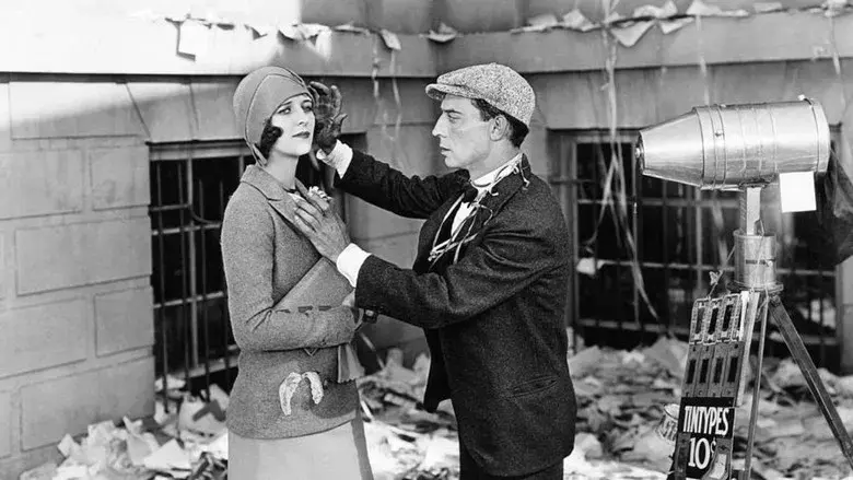 El cameraman - Fondo