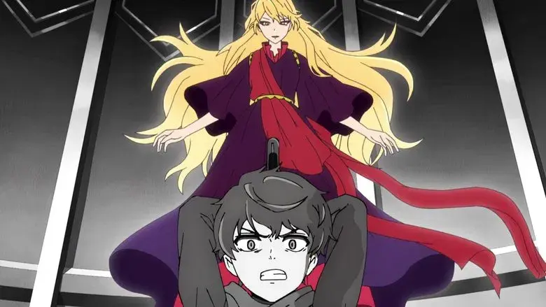 El destino de la corona