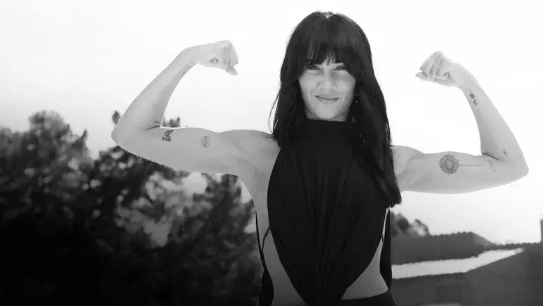 Aitana: Metamorfosis - Fondo