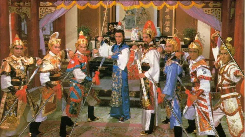 The Yang's Saga - Backdrop