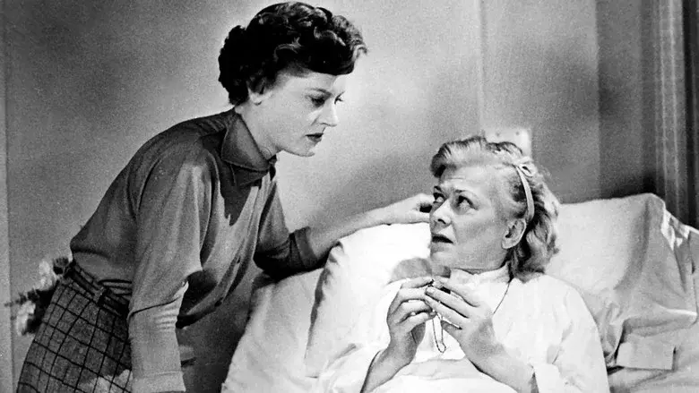 Undercover Girl - Fondo