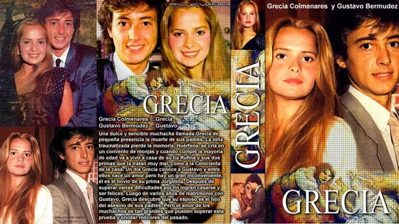 Grecia - Fondo