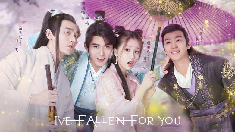 Me he enamorado de ti - Fondo