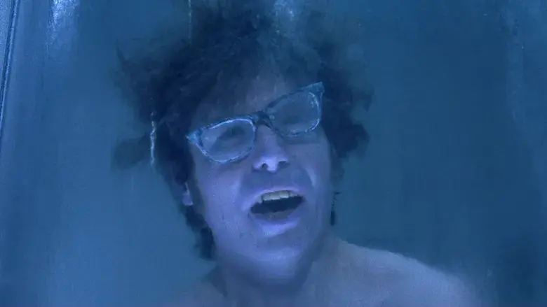 Austin Powers: Misterioso agente internacional - Fondo