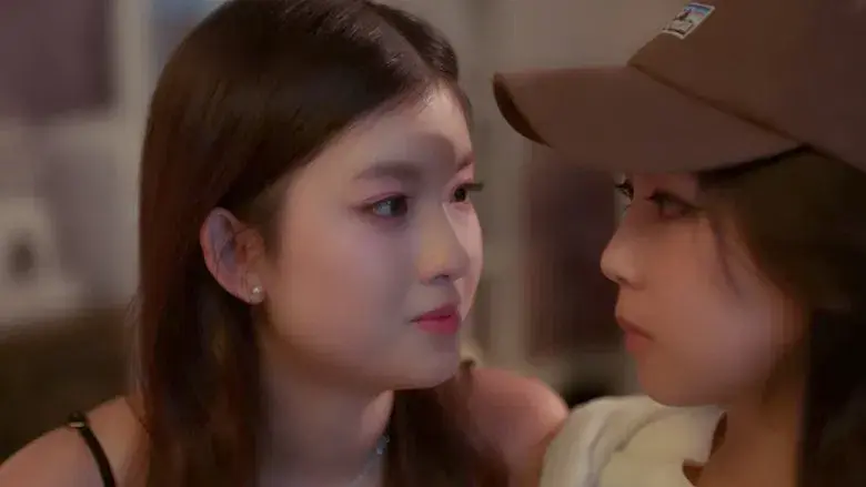 ปิ๊งรักคุณพี่เย็นชา - Fondo