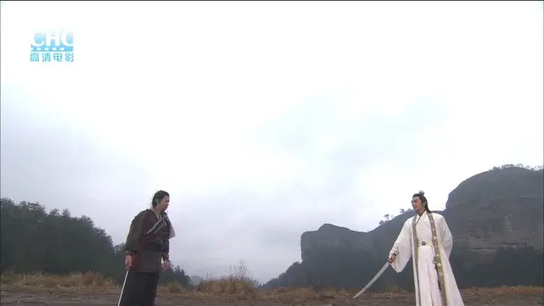 镖行天下9：七星端砚 - Fondo