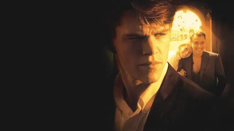 El talento de Mr. Ripley - Fondo