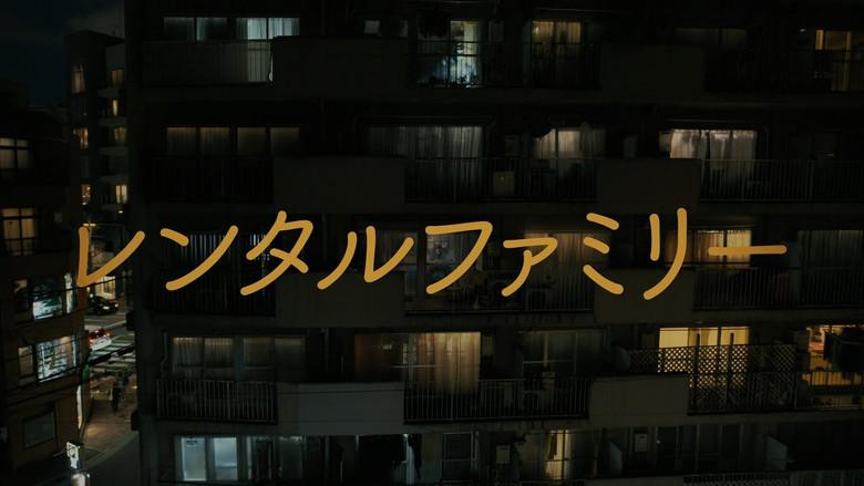 Rental Family - Fondo