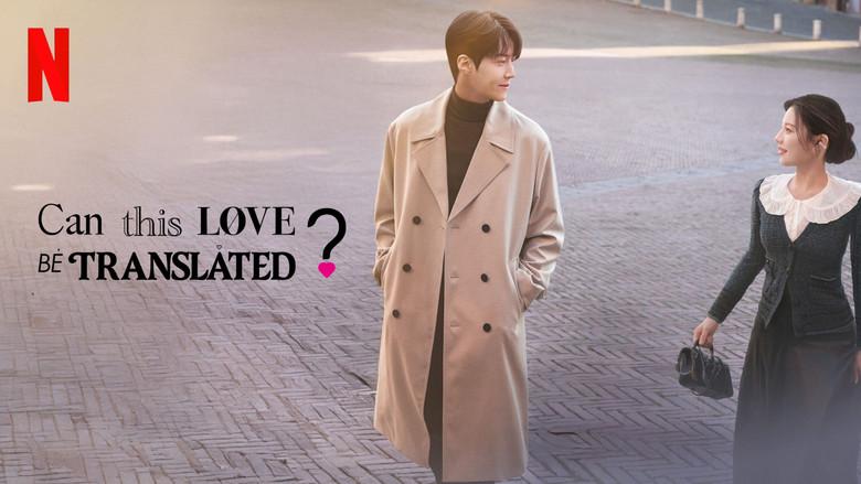 ¿Cómo se traduce este amor? - Fondo