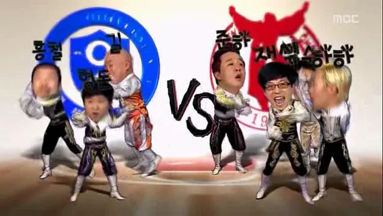 Episodio 350