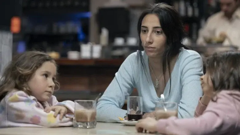 No es cosa de mujeres