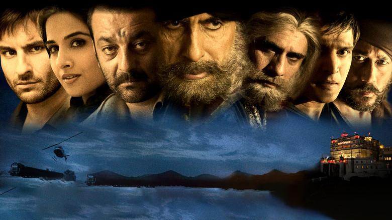 Eklavya: The Royal Guard - Fondo