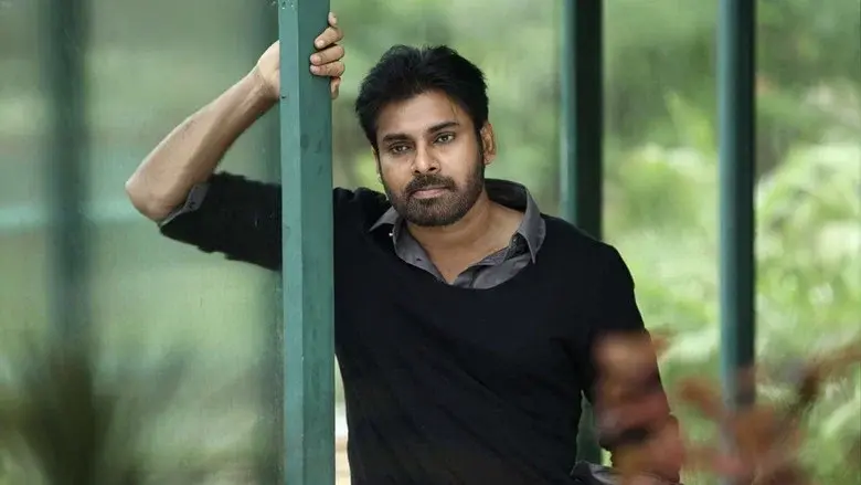 పంజా - Fondo